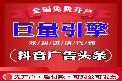 某行业SEM竞价托管全解析